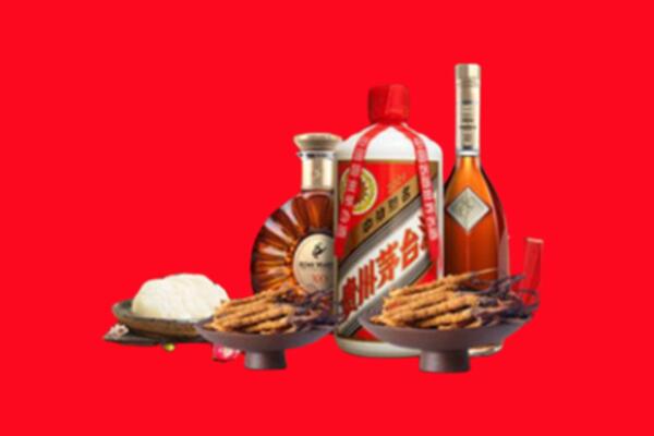 衢州烟酒回收礼品