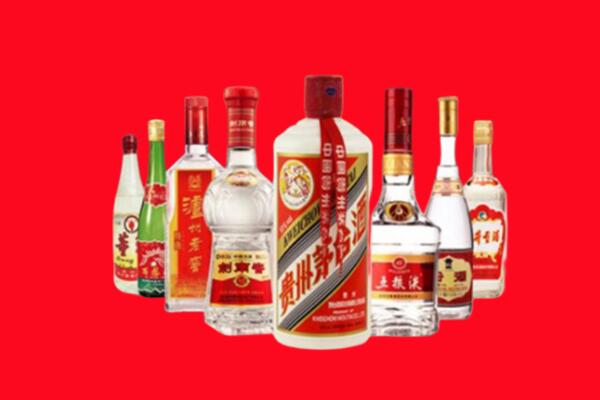 衢州回收名酒