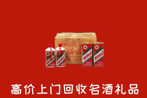 衢州回收铁盖茅台酒