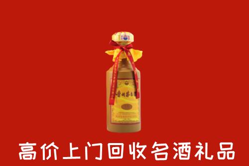 衢州回收十五年茅台酒